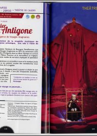 ANTIGONE 12/05/2015