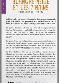 Blanche Neige et les sept nains 04/03/2020