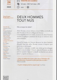 Deux hommes tout nus 24/03/2016