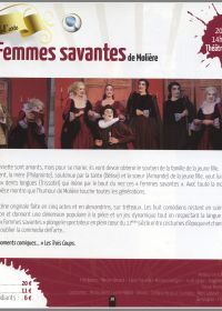 Les femmes savantes 20/10/2011