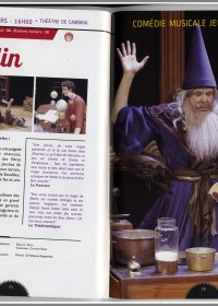 MERLIN 08/03/2015