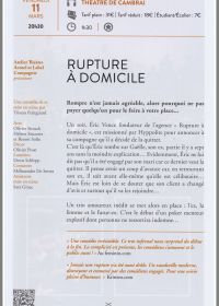 Rupture à domicile 30/03/2016