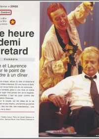 Une heure et demi de retard 07/02/2007
